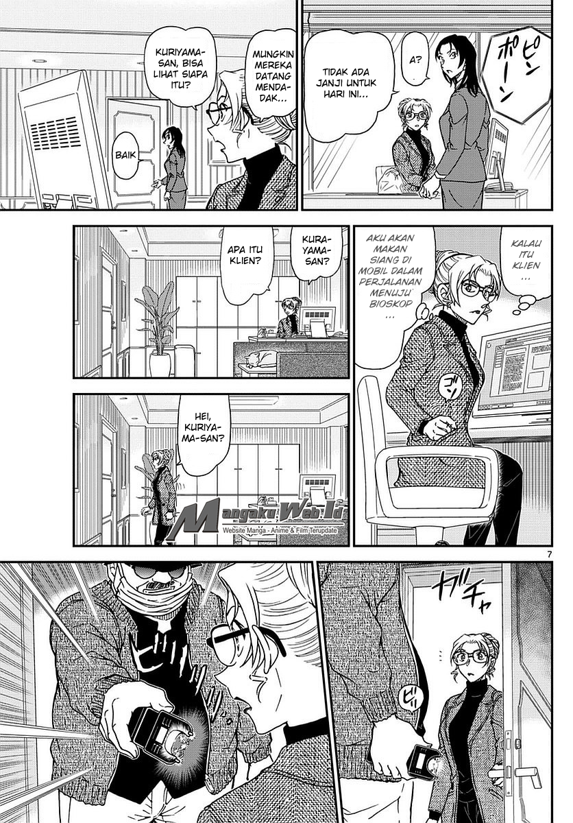 detective-conan - Chapter: 984