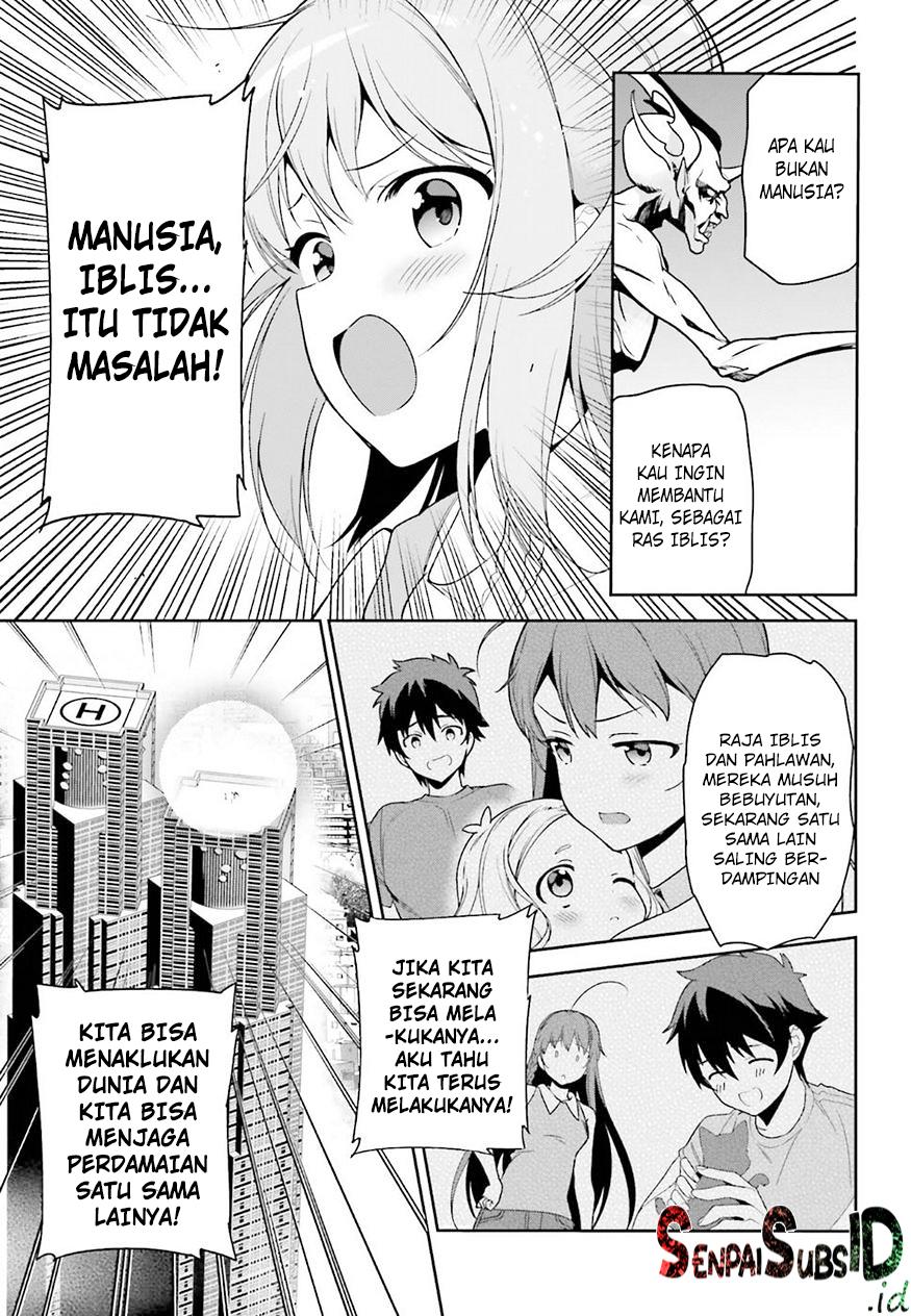 hataraku-maou-sama - Chapter: 69