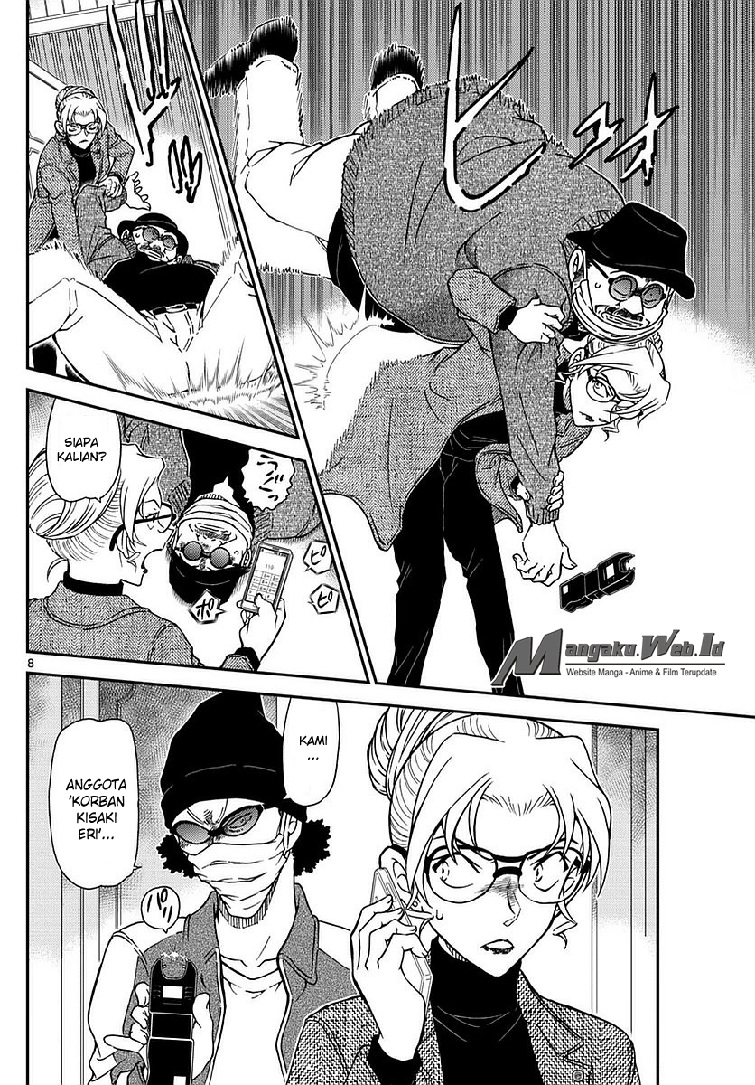 detective-conan - Chapter: 984