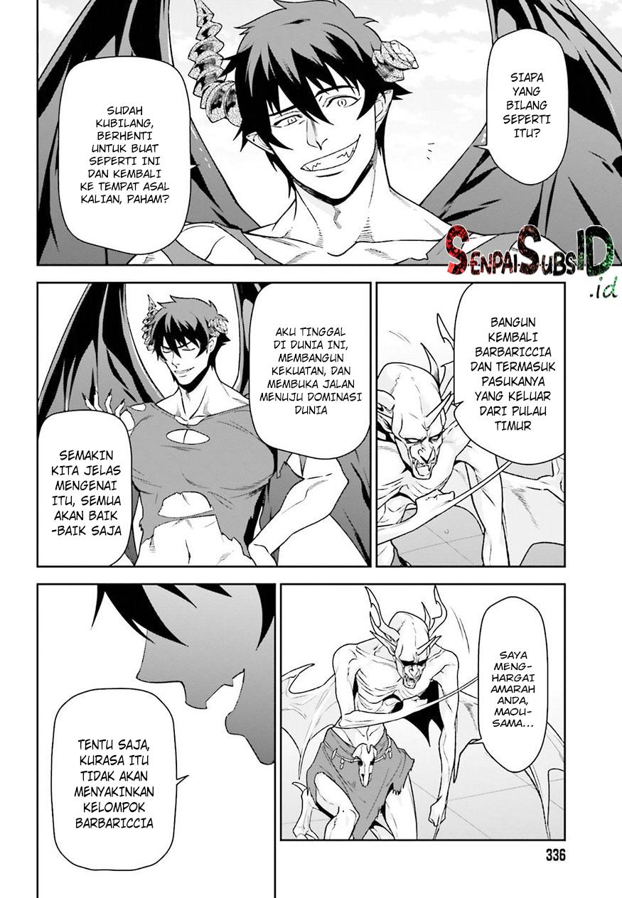 hataraku-maou-sama - Chapter: 69