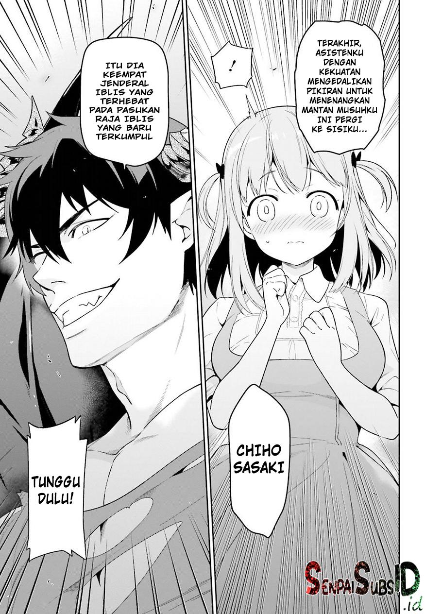 hataraku-maou-sama - Chapter: 69