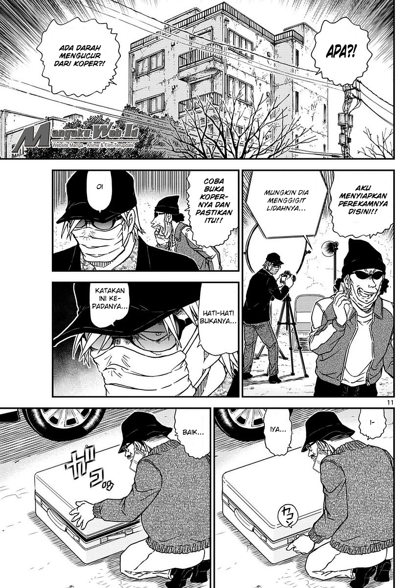 detective-conan - Chapter: 984