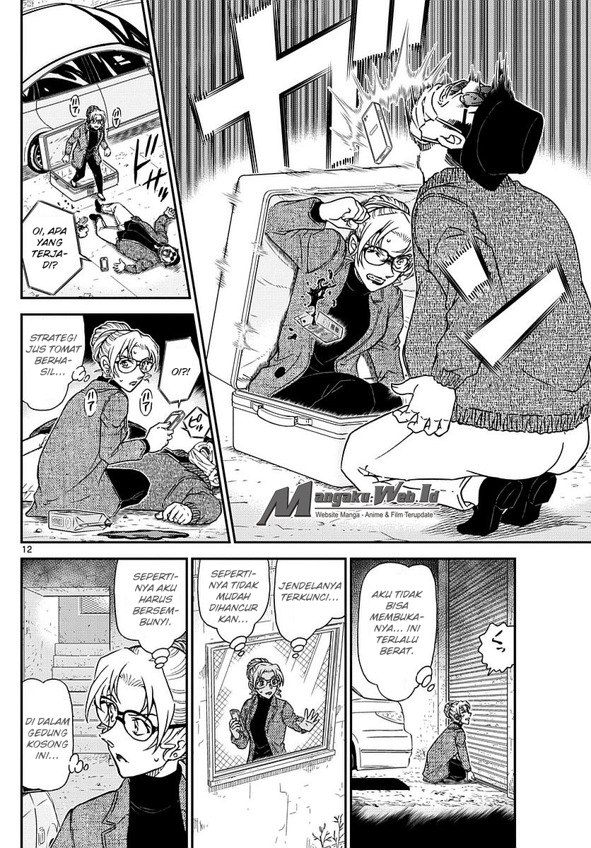 detective-conan - Chapter: 984