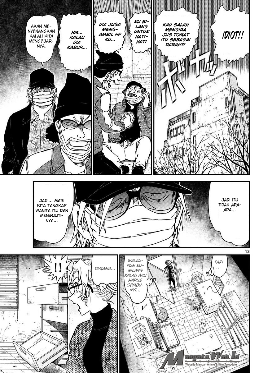 detective-conan - Chapter: 984