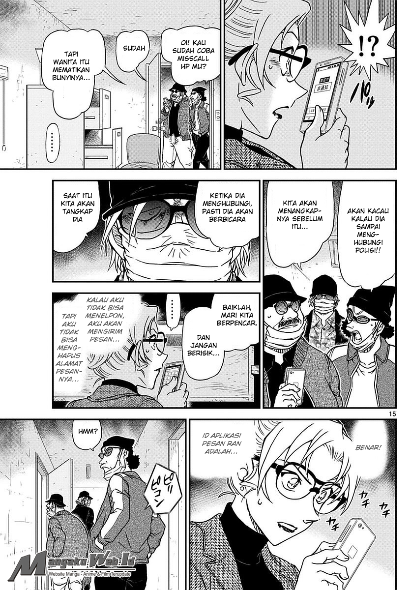 detective-conan - Chapter: 984