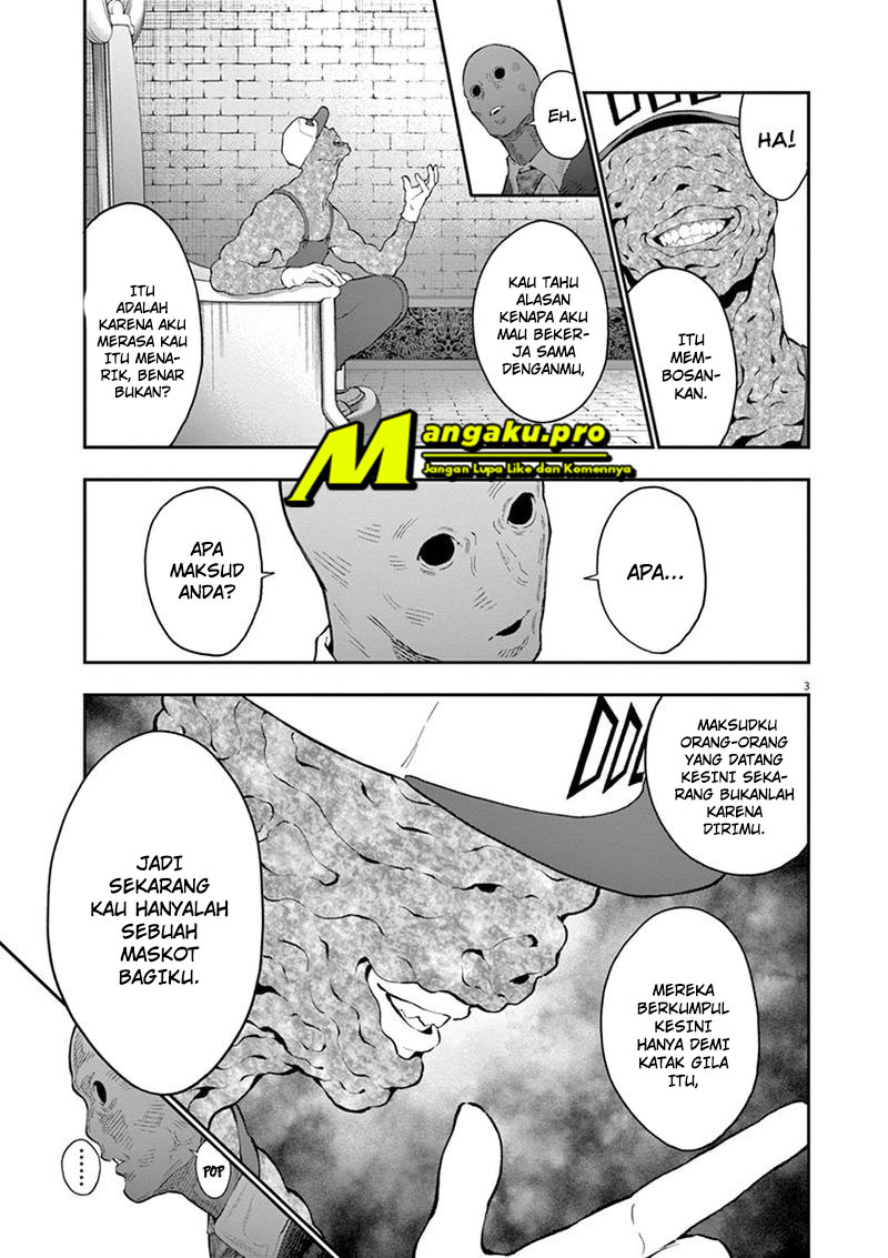 jagaaaaaan - Chapter: 111