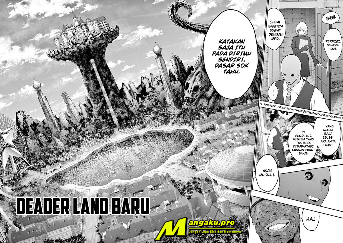 jagaaaaaan - Chapter: 111