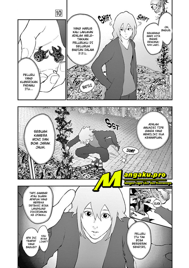 jagaaaaaan - Chapter: 111