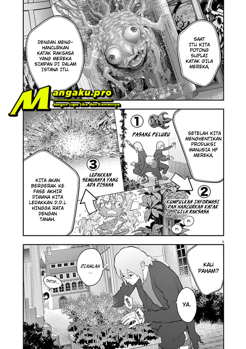 jagaaaaaan - Chapter: 111