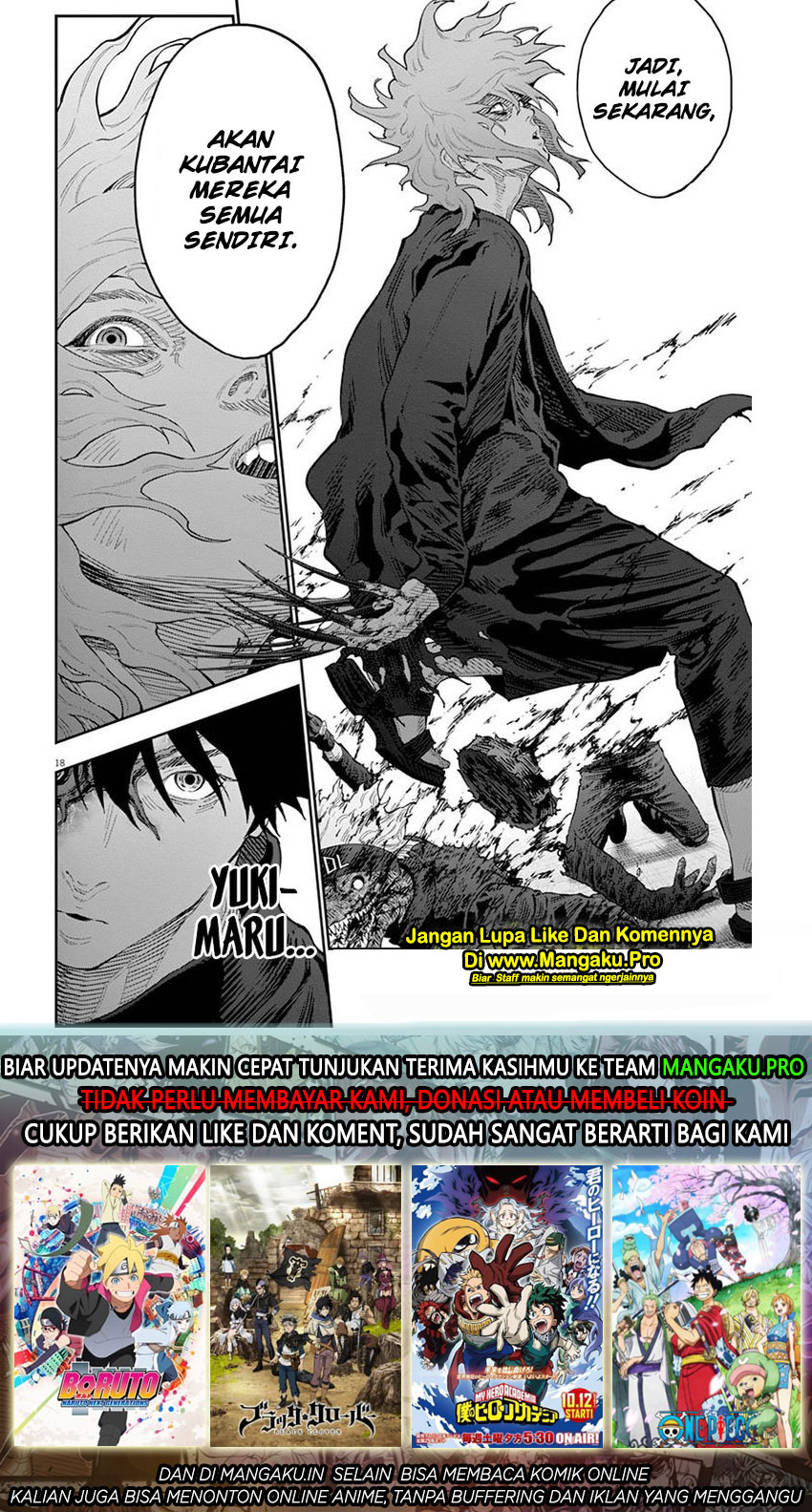 jagaaaaaan - Chapter: 111