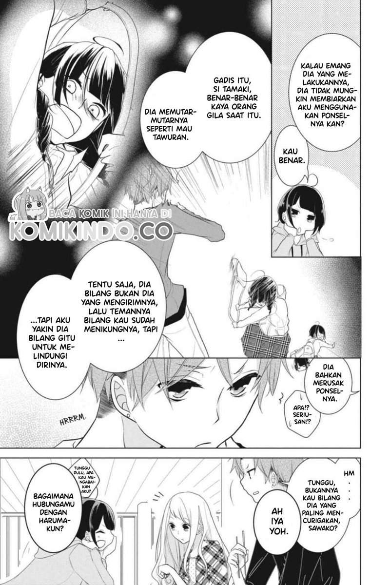 koi-to-shinzou - Chapter: 13