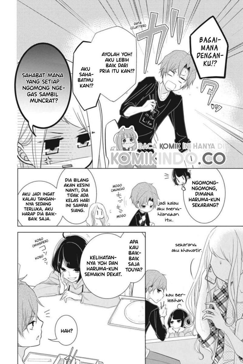 koi-to-shinzou - Chapter: 13