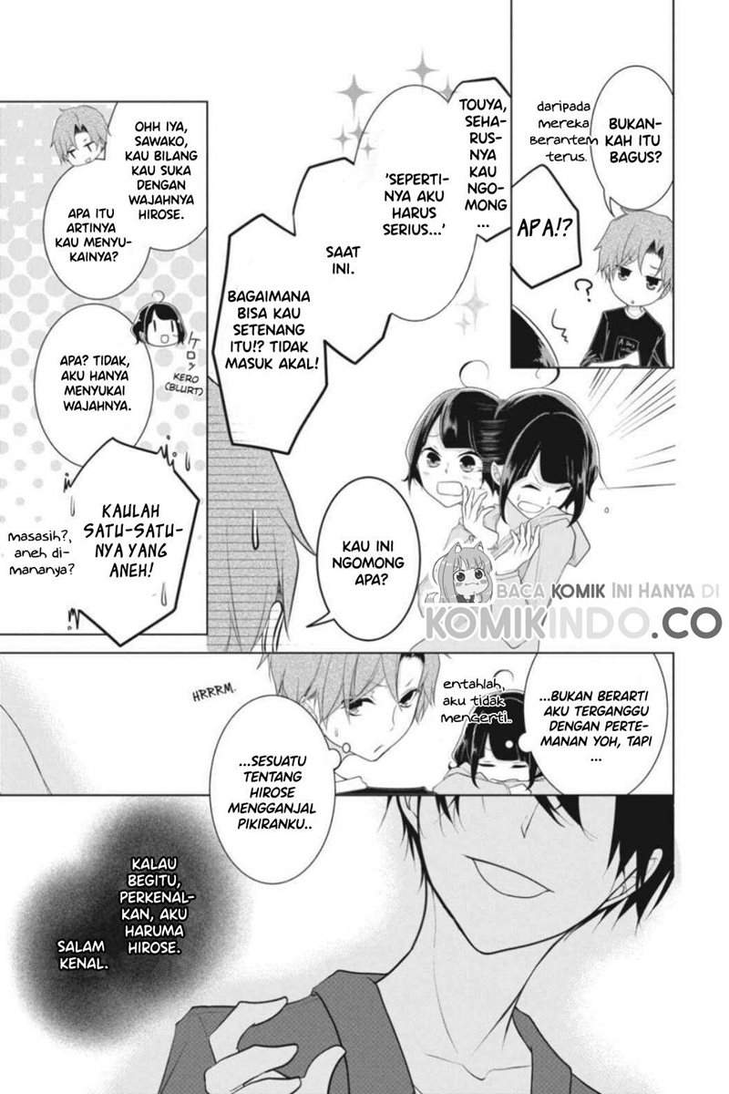 koi-to-shinzou - Chapter: 13