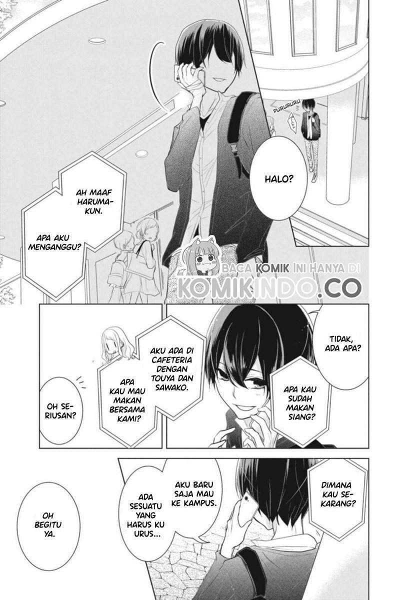 koi-to-shinzou - Chapter: 13