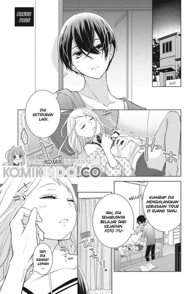 koi-to-shinzou - Chapter: 13