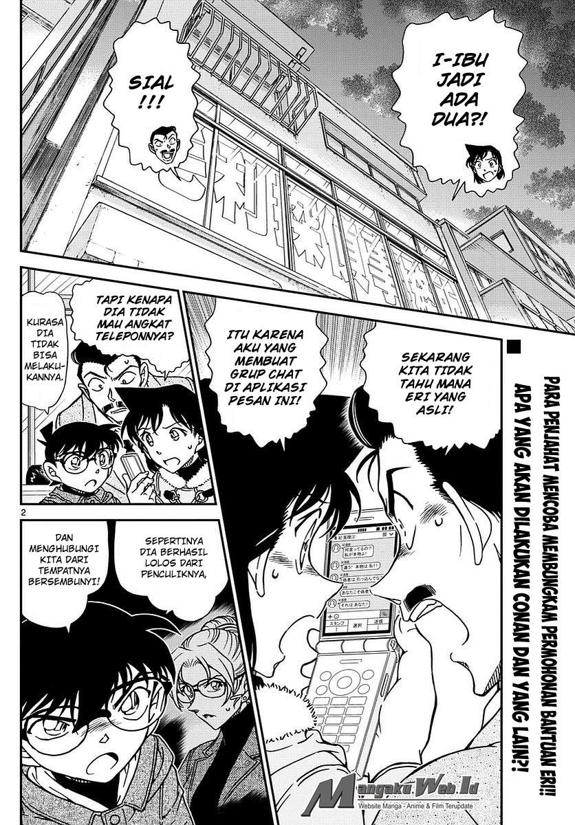 detective-conan - Chapter: 985