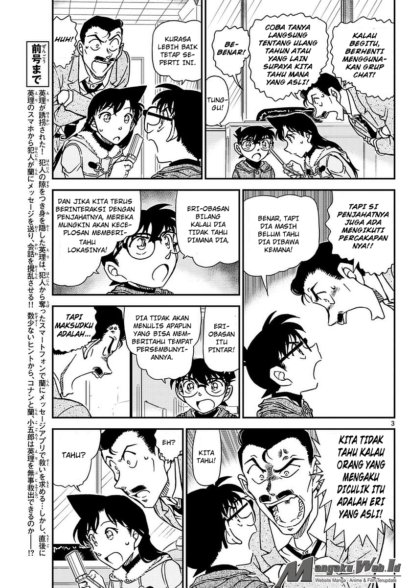 detective-conan - Chapter: 985
