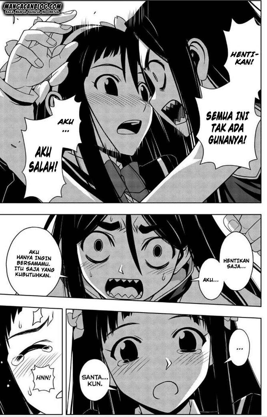 uq-holder - Chapter: 58