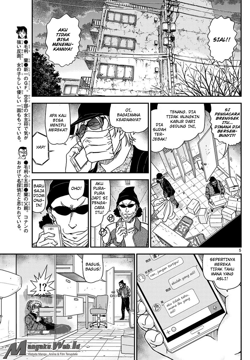 detective-conan - Chapter: 985