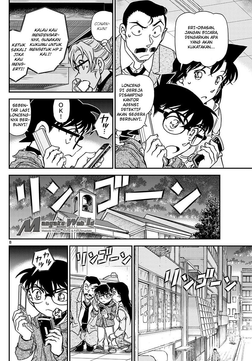 detective-conan - Chapter: 985