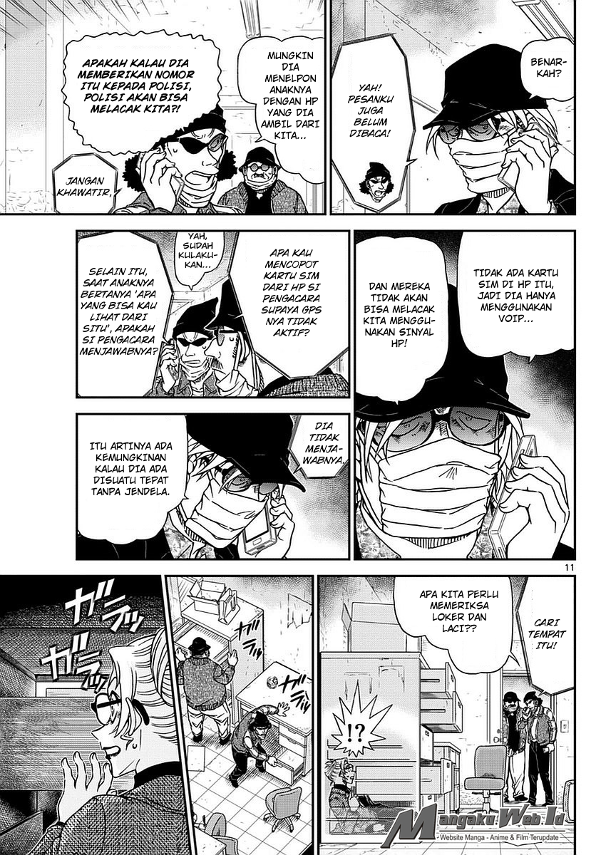 detective-conan - Chapter: 985