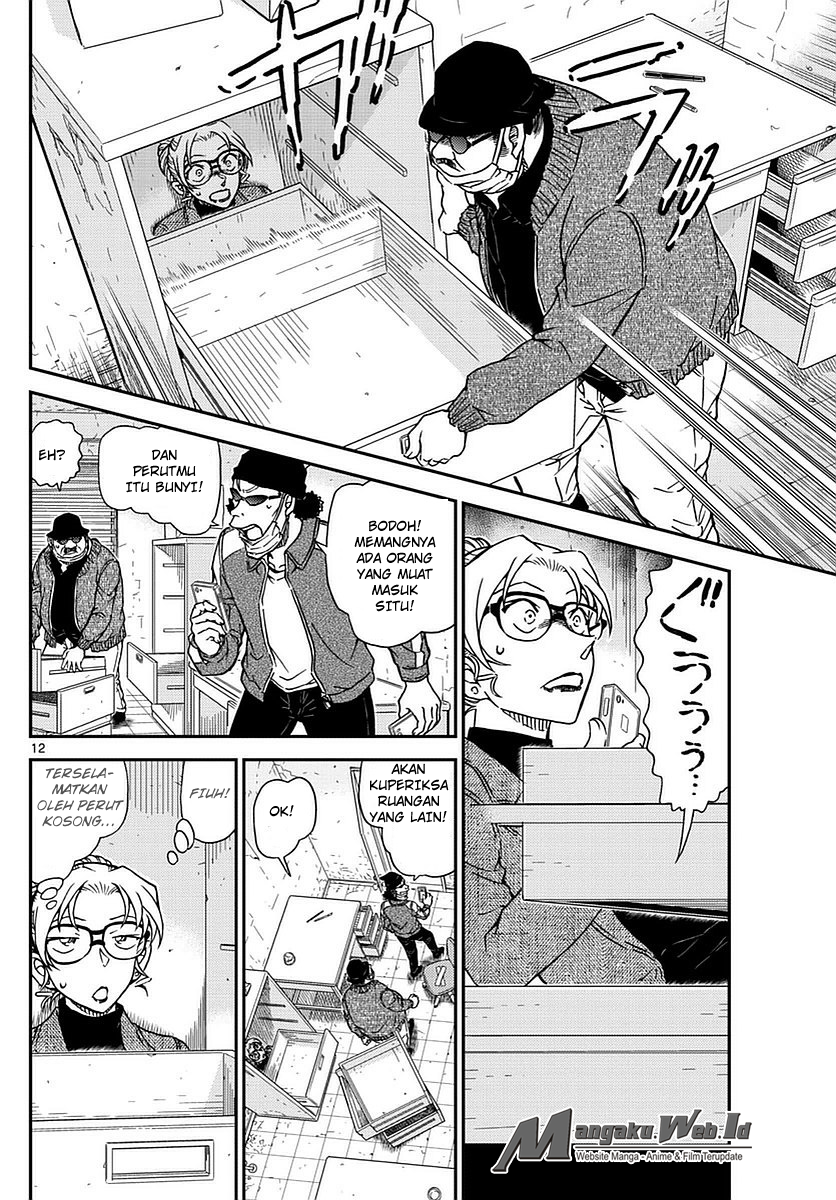 detective-conan - Chapter: 985