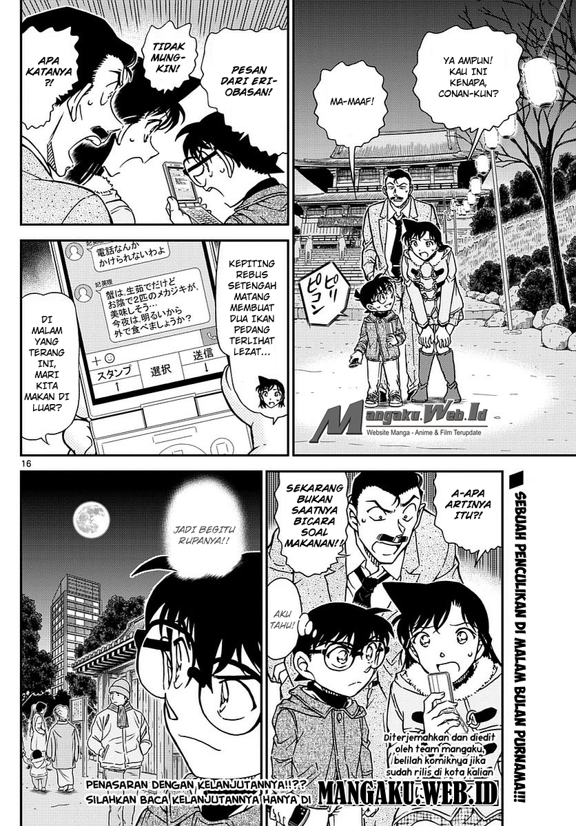 detective-conan - Chapter: 985