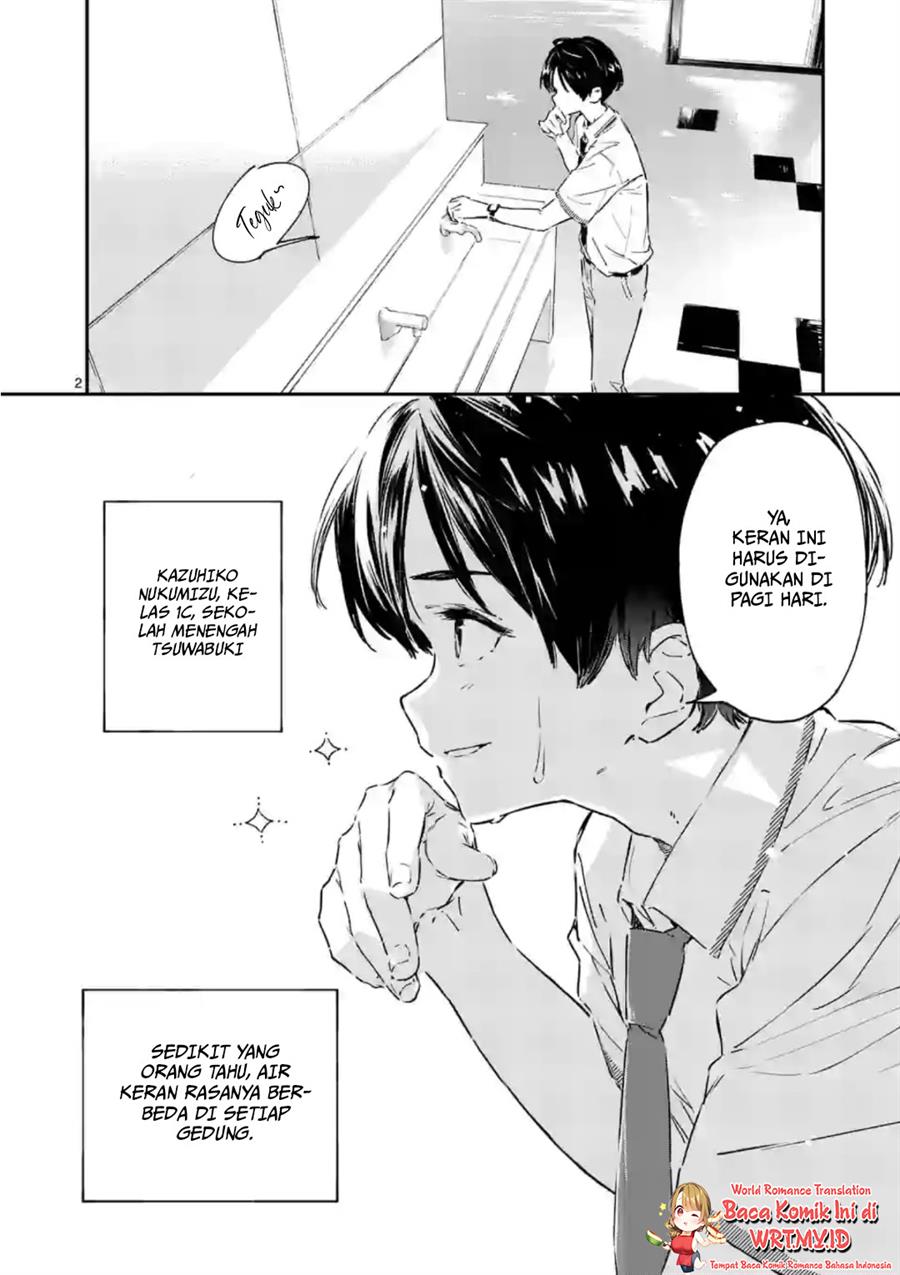 make-heroine-ga-oosugiru - Chapter: 2