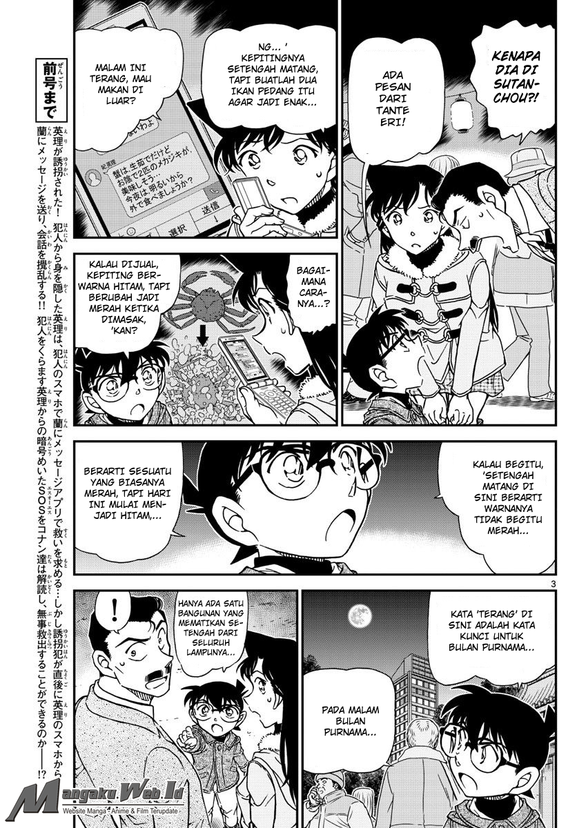 detective-conan - Chapter: 986