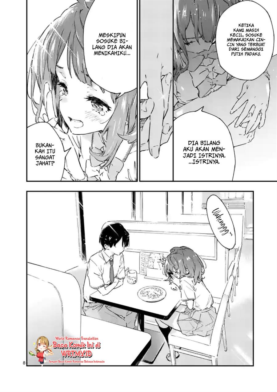 make-heroine-ga-oosugiru - Chapter: 2