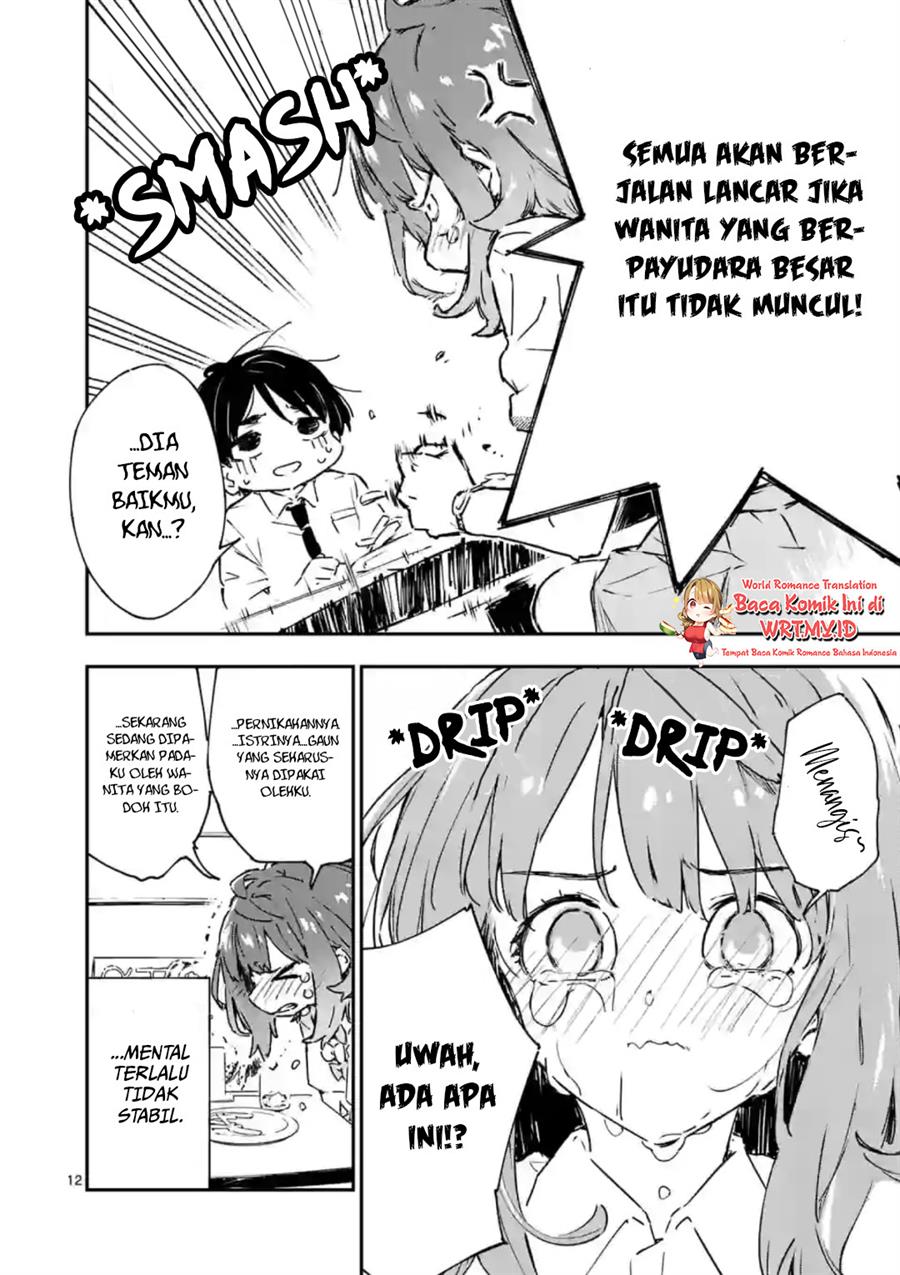 make-heroine-ga-oosugiru - Chapter: 2