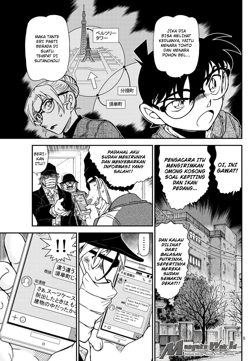 detective-conan - Chapter: 986