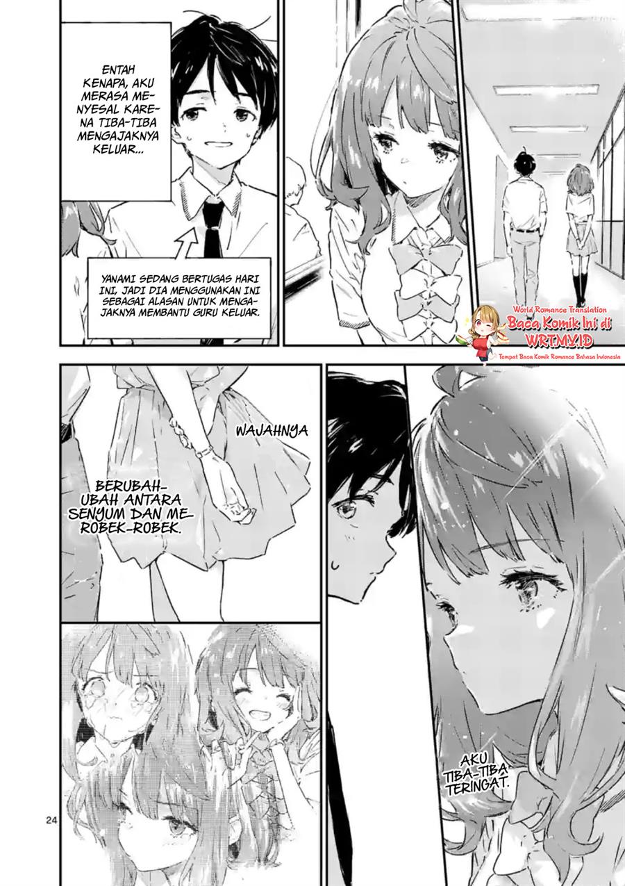 make-heroine-ga-oosugiru - Chapter: 2