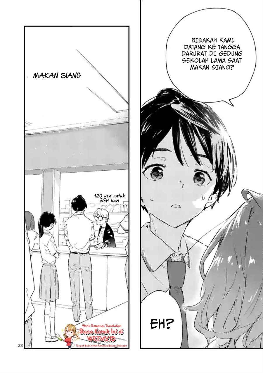 make-heroine-ga-oosugiru - Chapter: 2