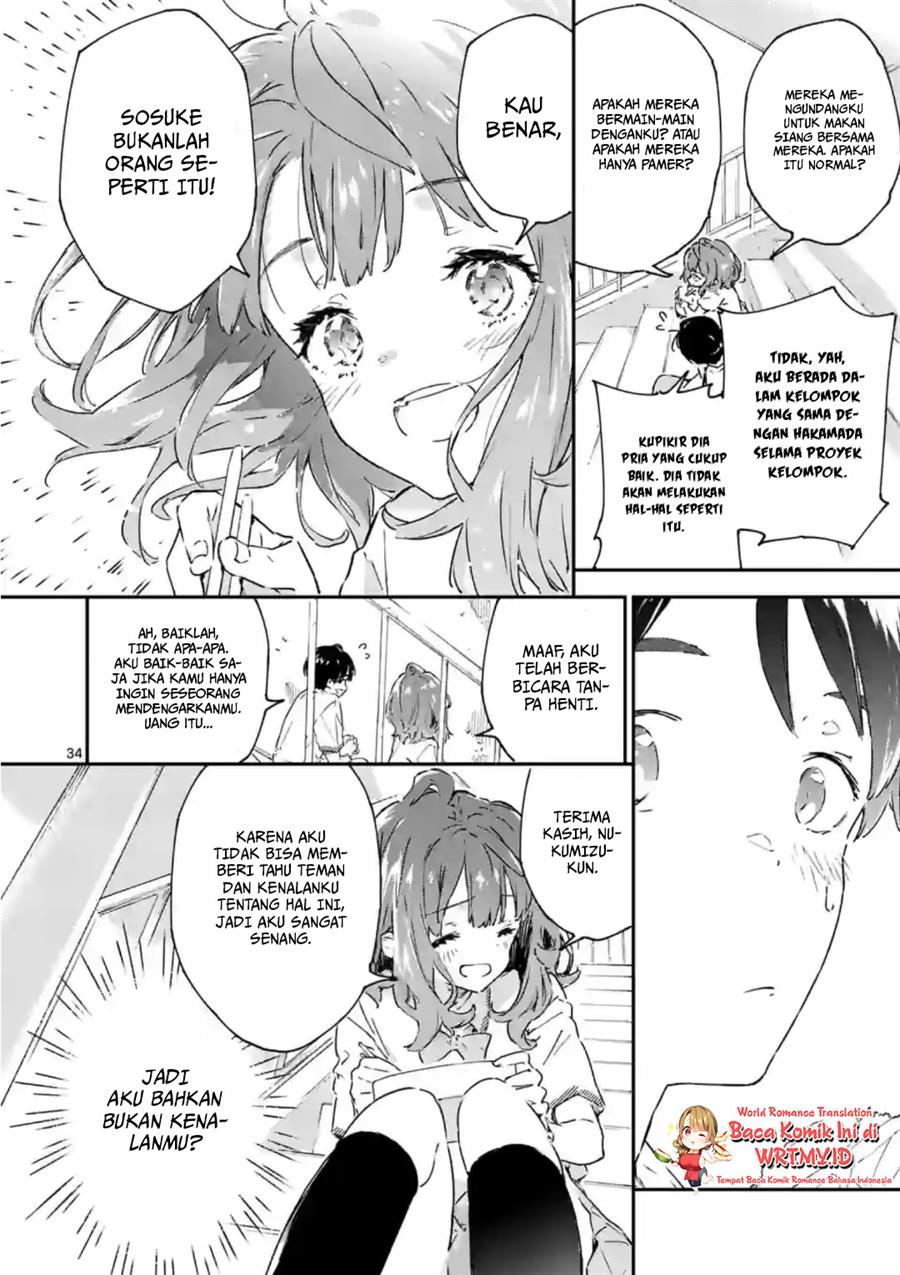 make-heroine-ga-oosugiru - Chapter: 2