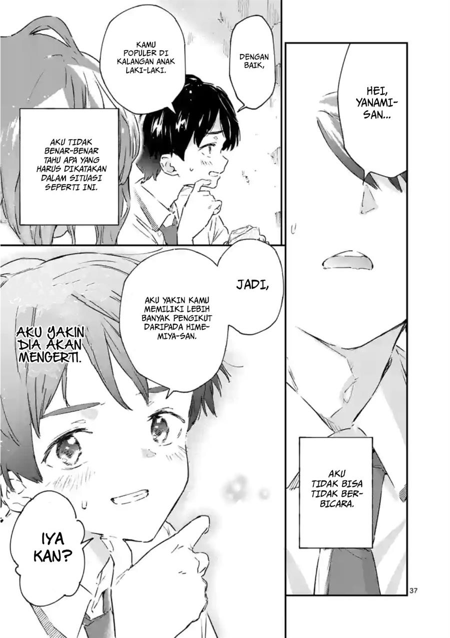 make-heroine-ga-oosugiru - Chapter: 2