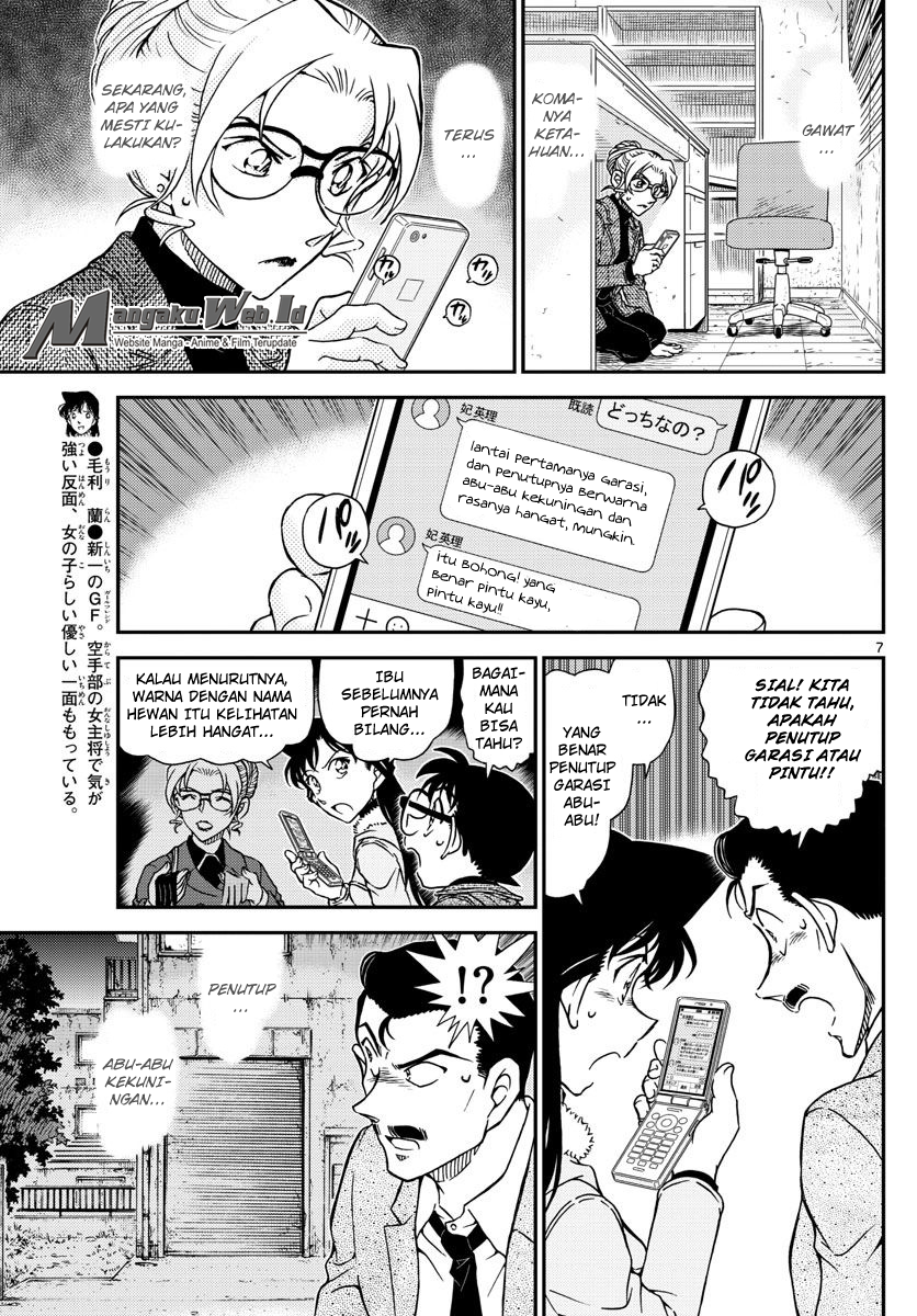 detective-conan - Chapter: 986