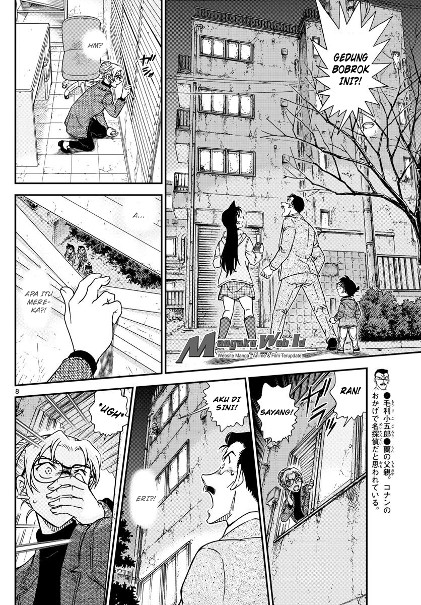detective-conan - Chapter: 986