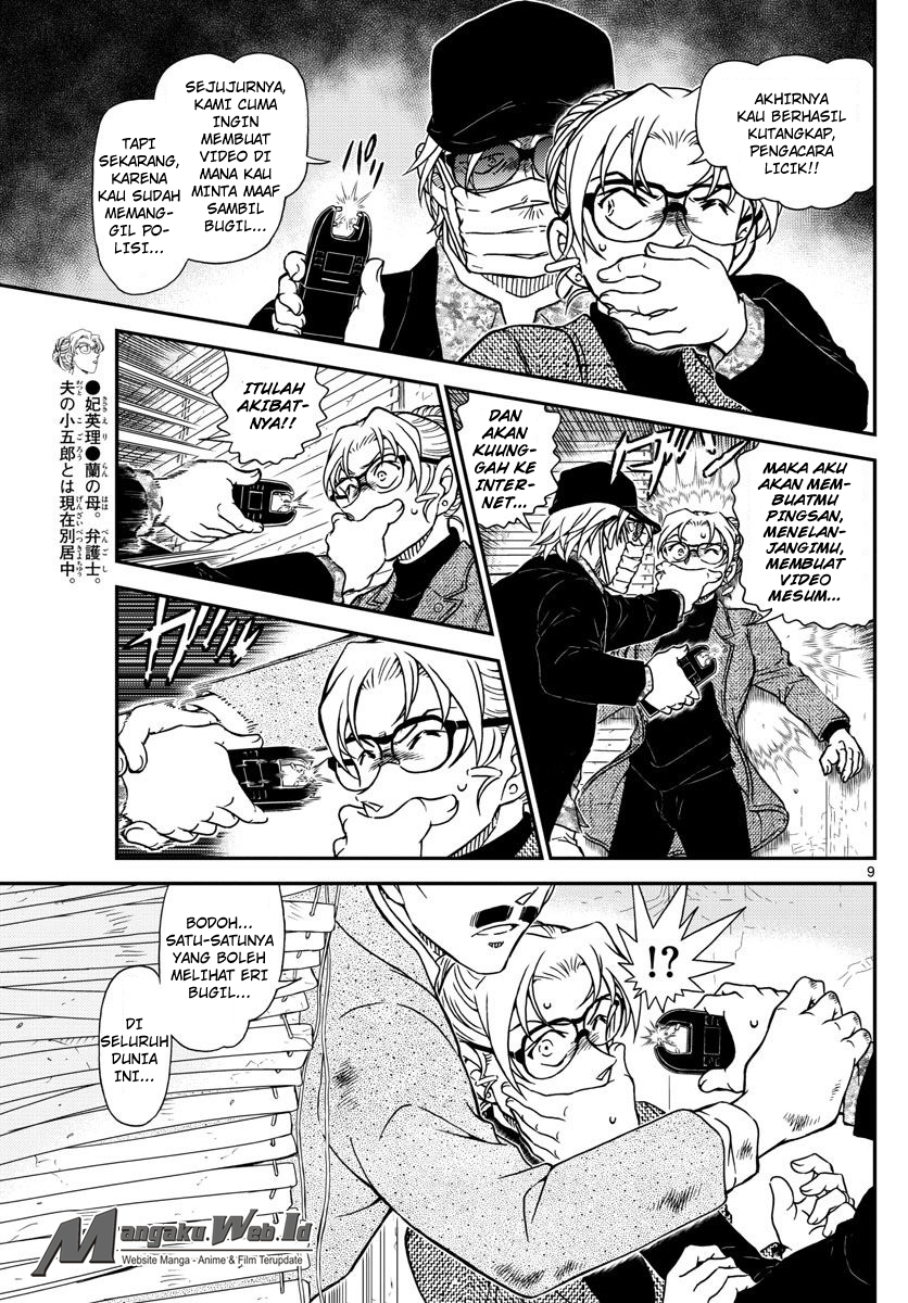 detective-conan - Chapter: 986