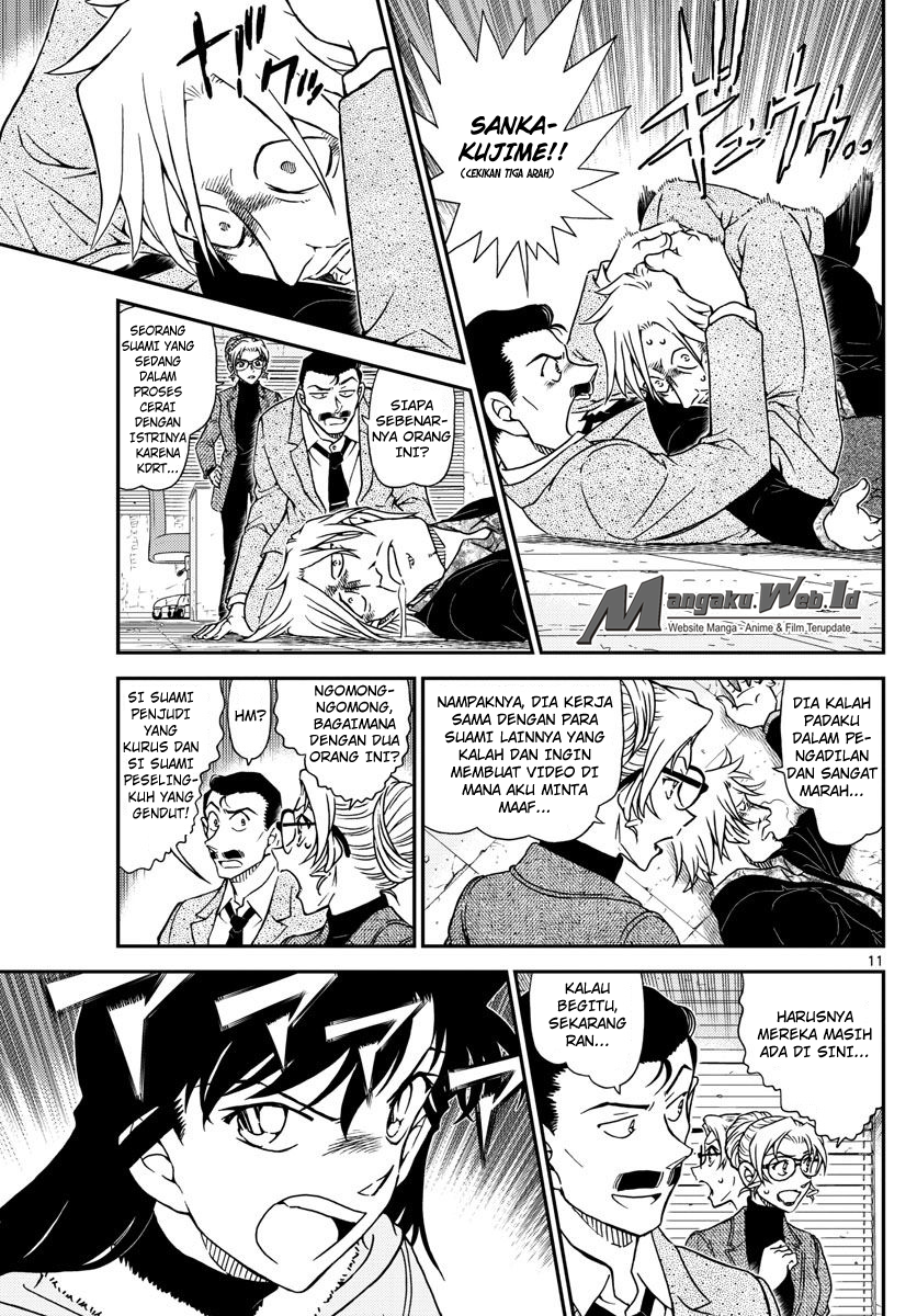 detective-conan - Chapter: 986