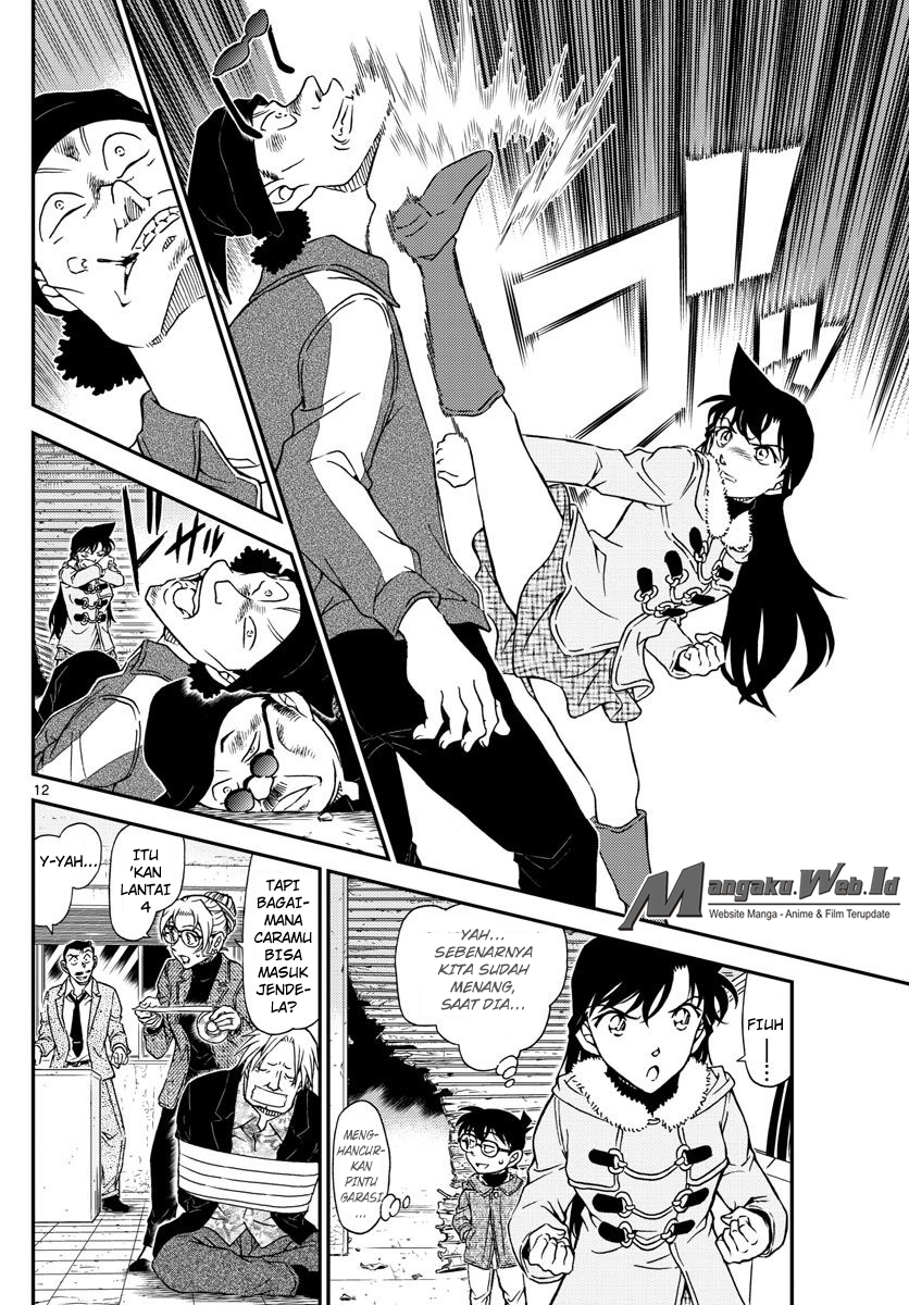 detective-conan - Chapter: 986