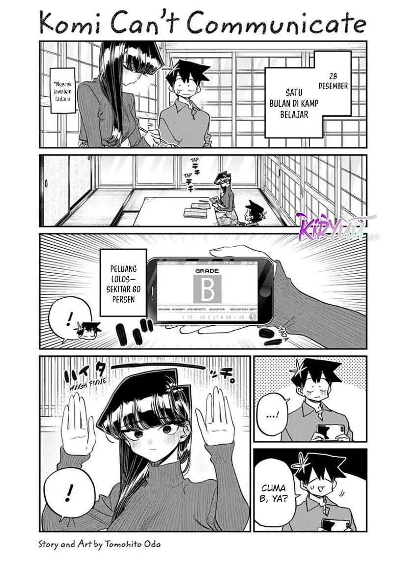 komi-san-wa-komyushou-desu - Chapter: 480