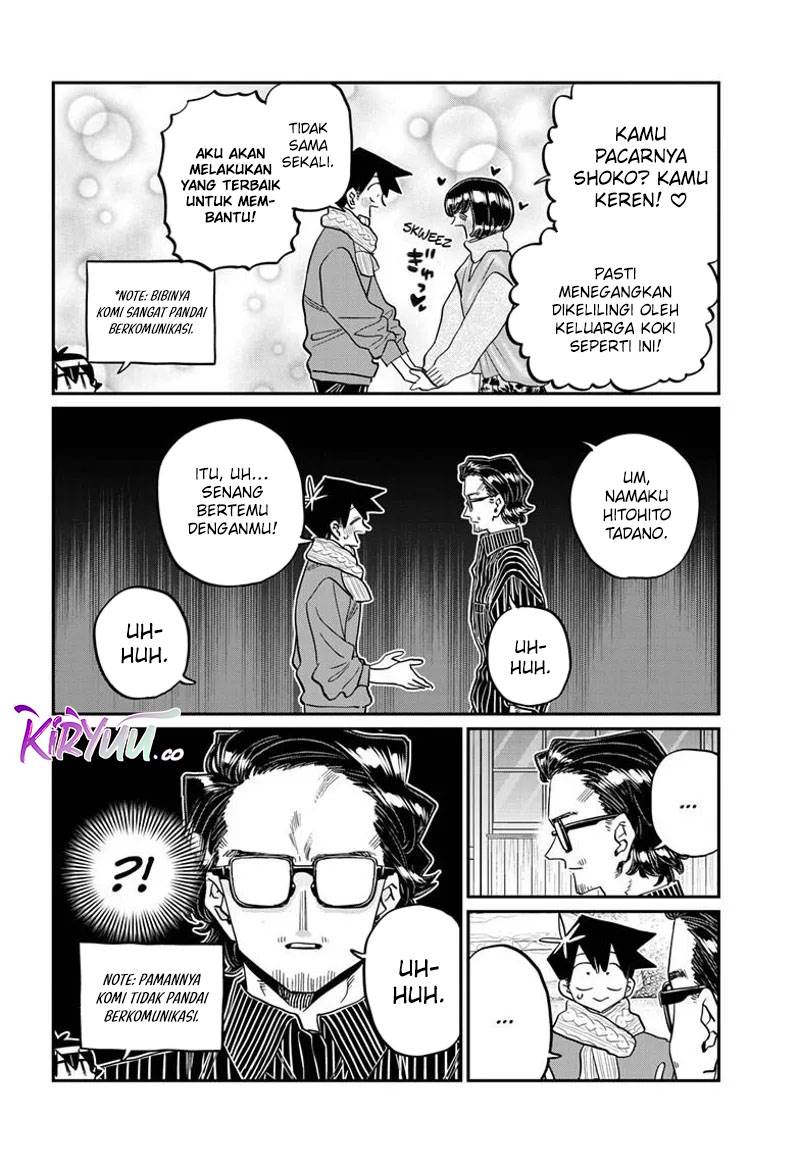 komi-san-wa-komyushou-desu - Chapter: 480