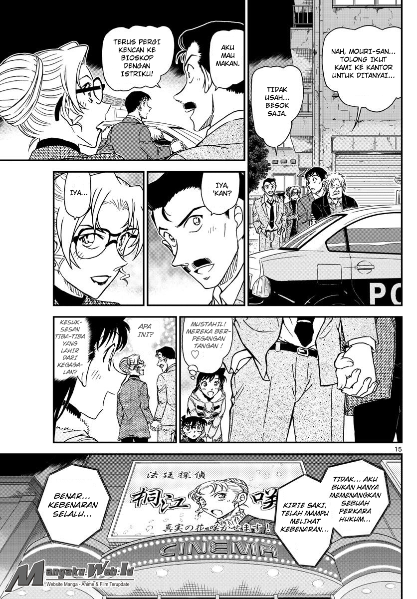 detective-conan - Chapter: 986