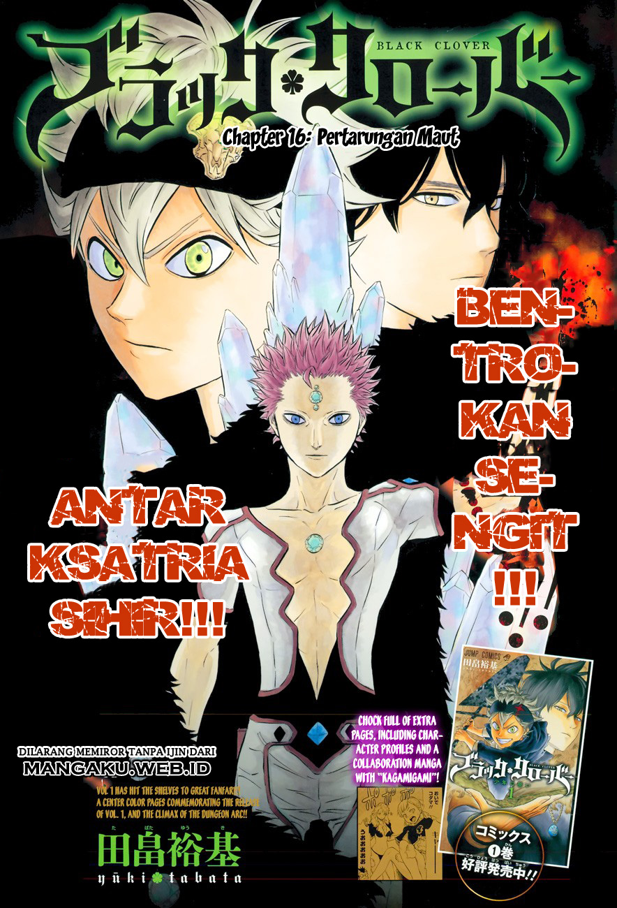 black-clover - Chapter: 16