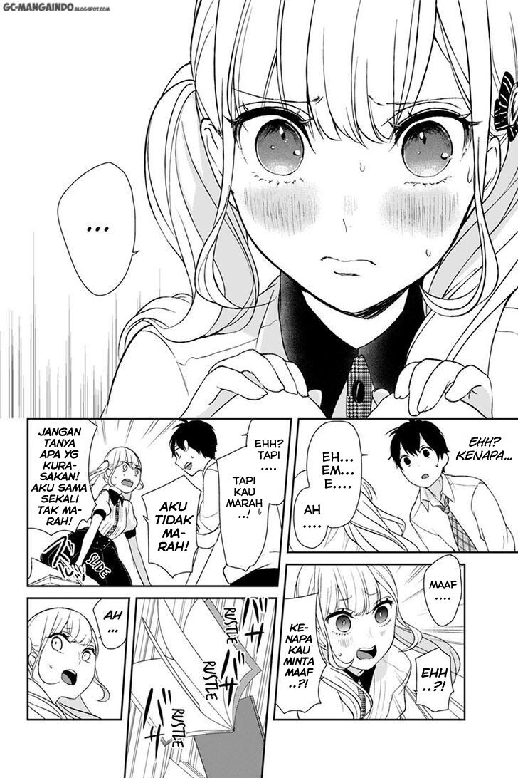 koi-to-uso - Chapter: 19