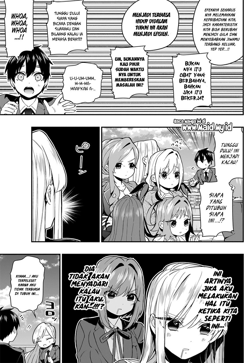 kimi-no-koto-ga-dai-dai-dai-dai-daisuki-na-100-ri-no-kanojo - Chapter: 23