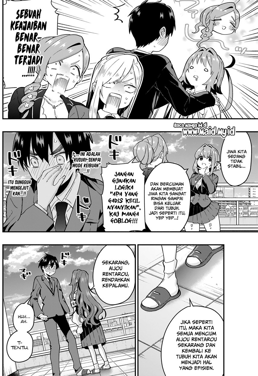 kimi-no-koto-ga-dai-dai-dai-dai-daisuki-na-100-ri-no-kanojo - Chapter: 23