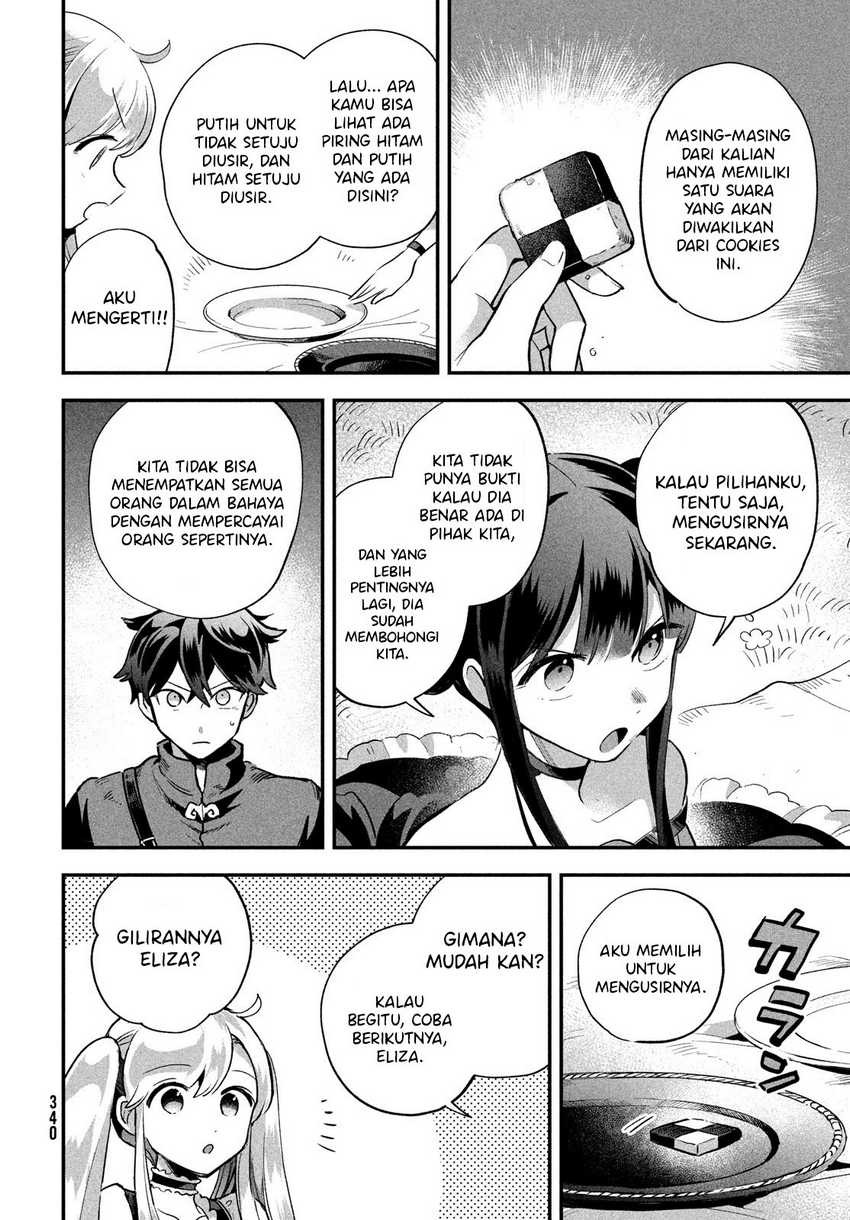 nin-no-nemuri-hime - Chapter: 13