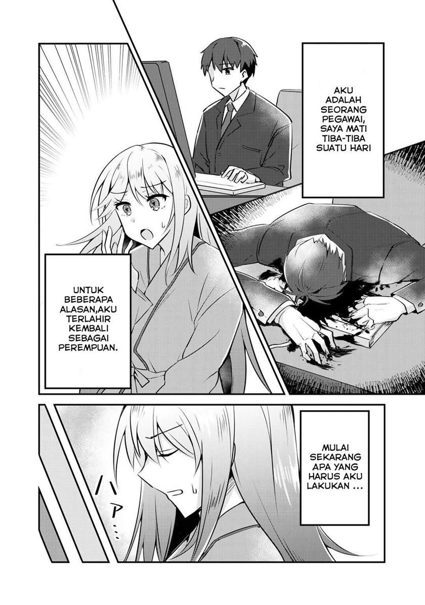 the-villainess-became-a-commoner - Chapter: 2